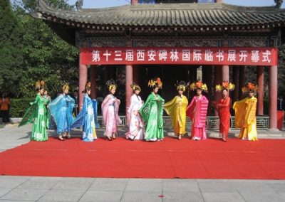 Krankenhaus für TCM Chengdu